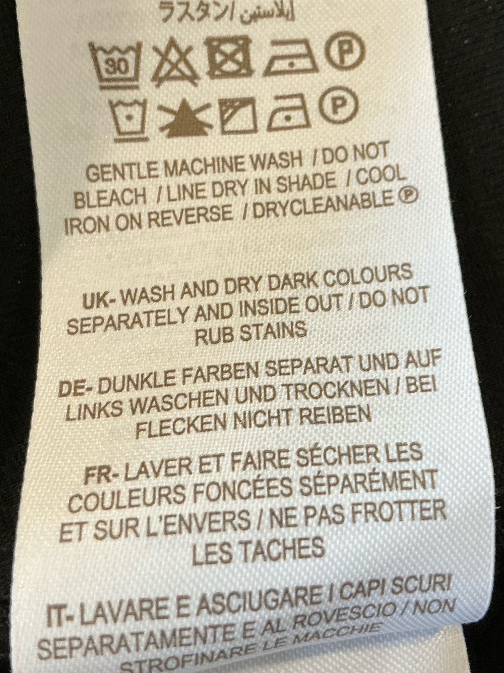Boden Black A-Line Skirt - Picture 4 of 5